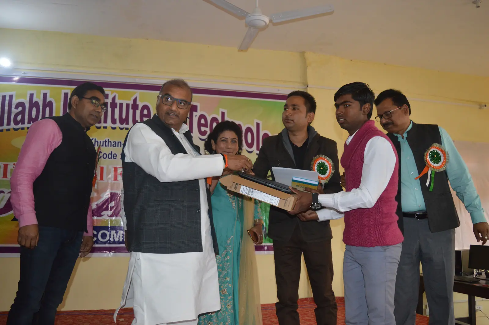 Pragati - 2019