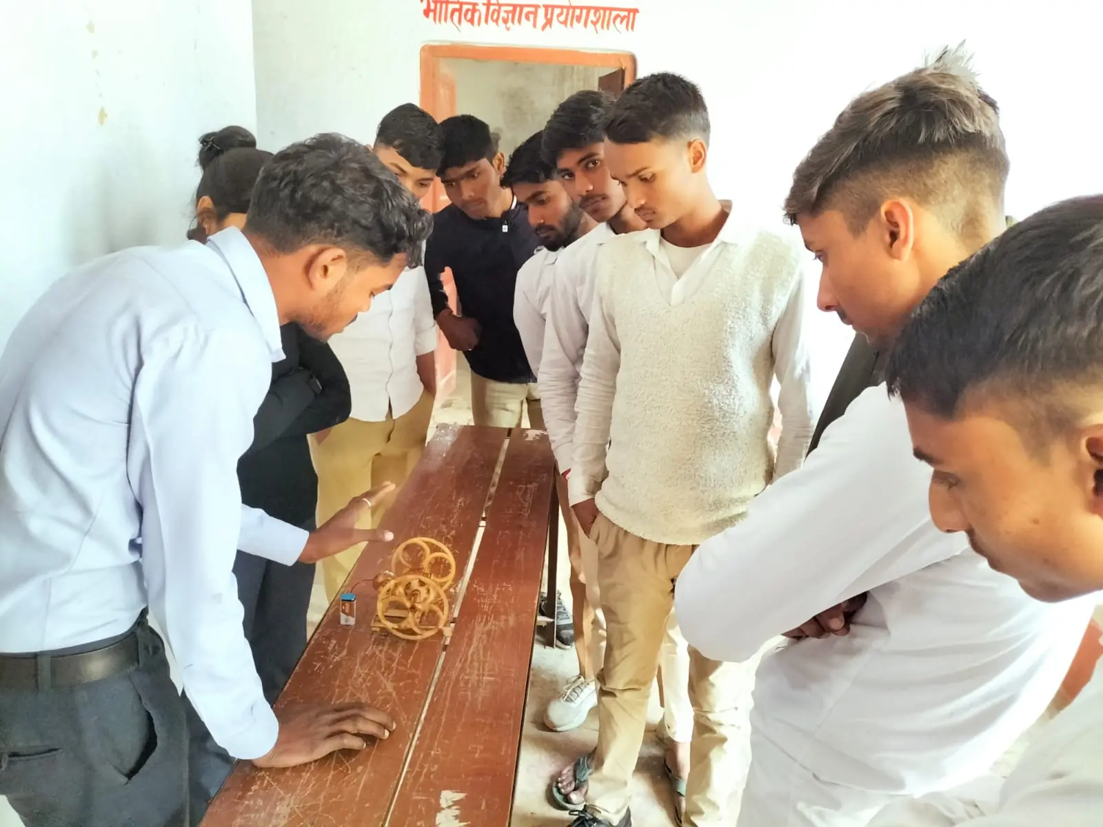 Pragati - 2024