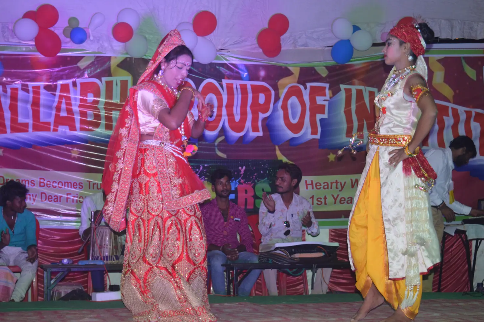 Umang