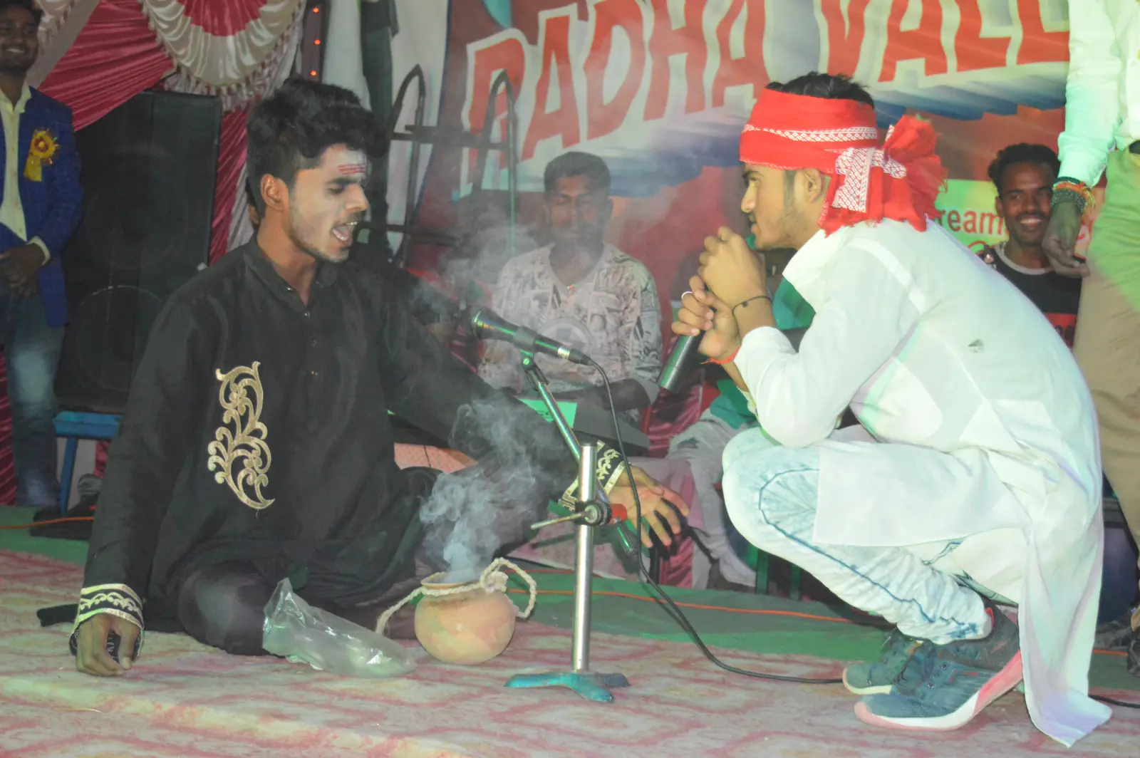 Umang - 2019