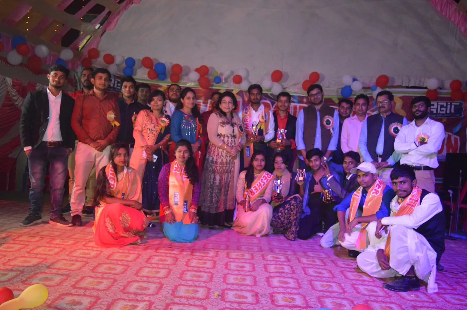 Umang - 2019