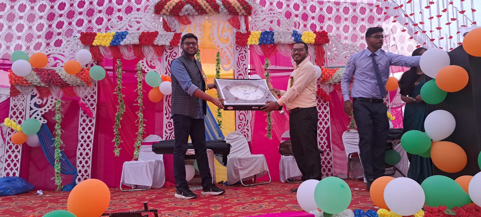 Umang - 2023
