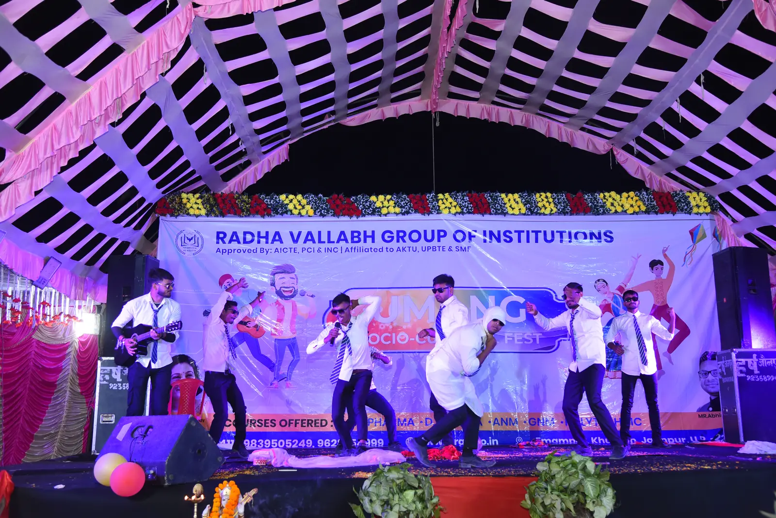 Umang - 2024