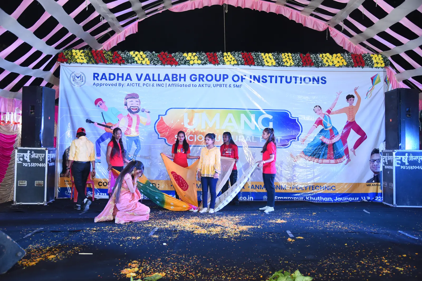 Umang - 2024
