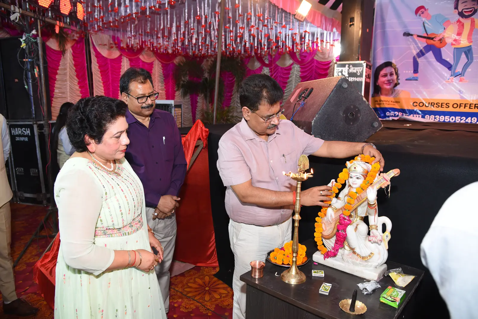 Umang - 2024