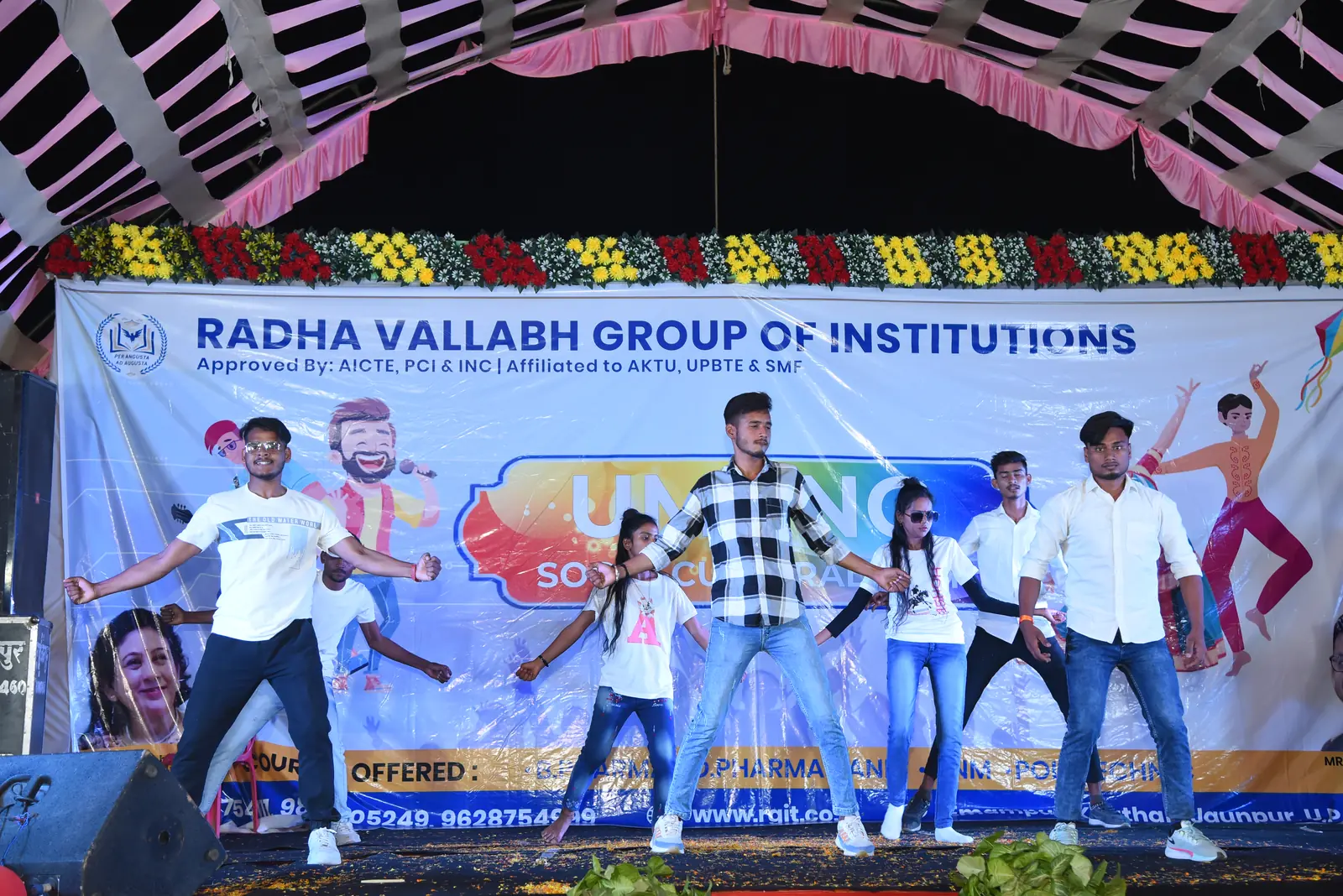 Umang - 2024