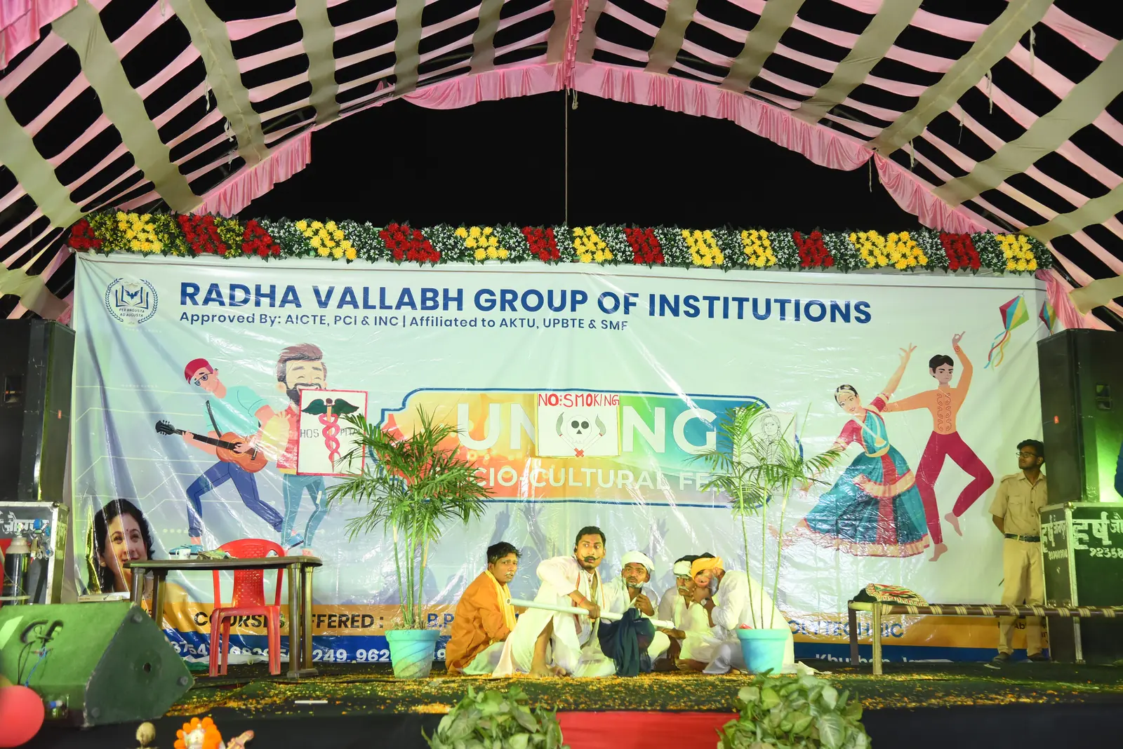 Umang - 2024