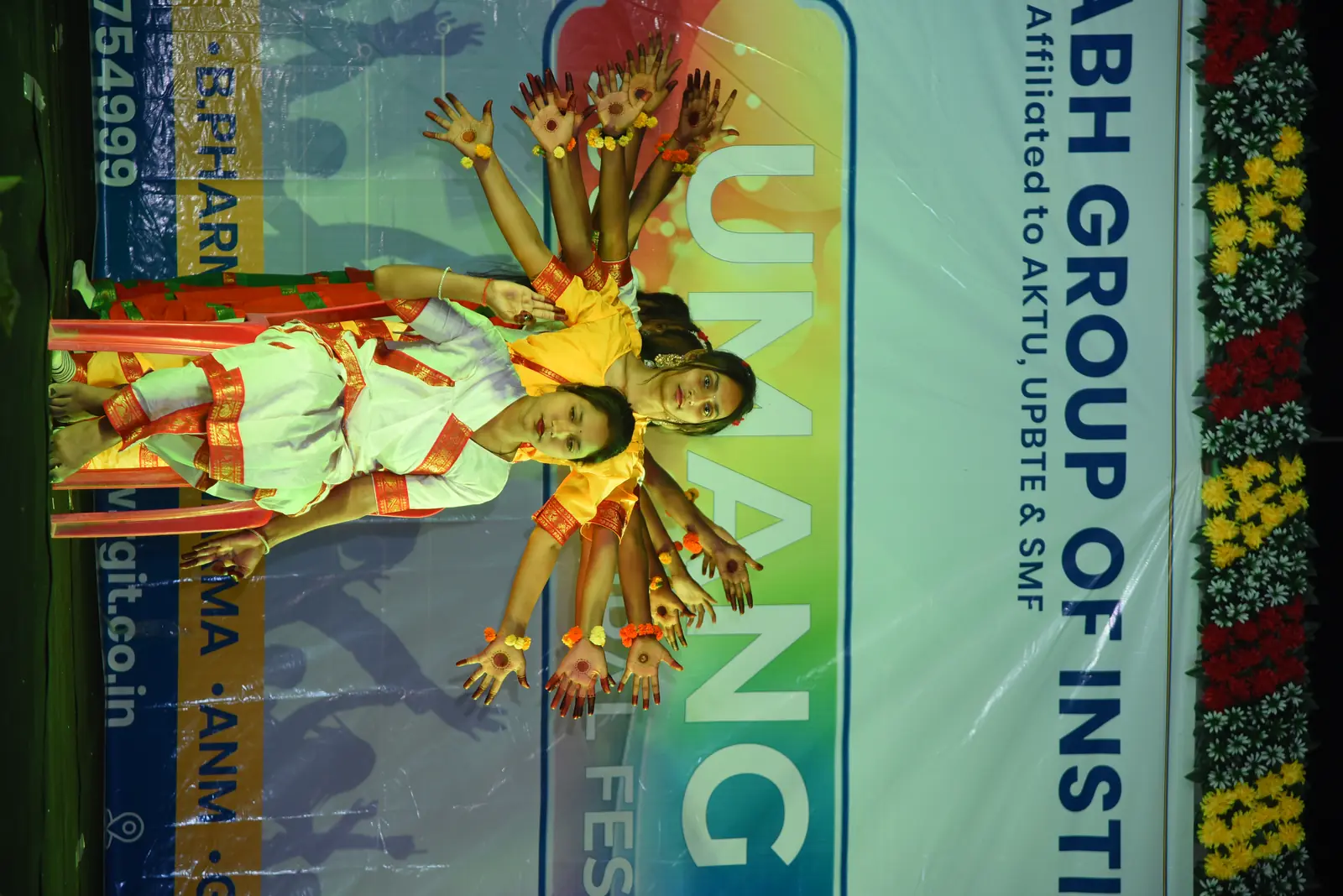 Umang - 2024