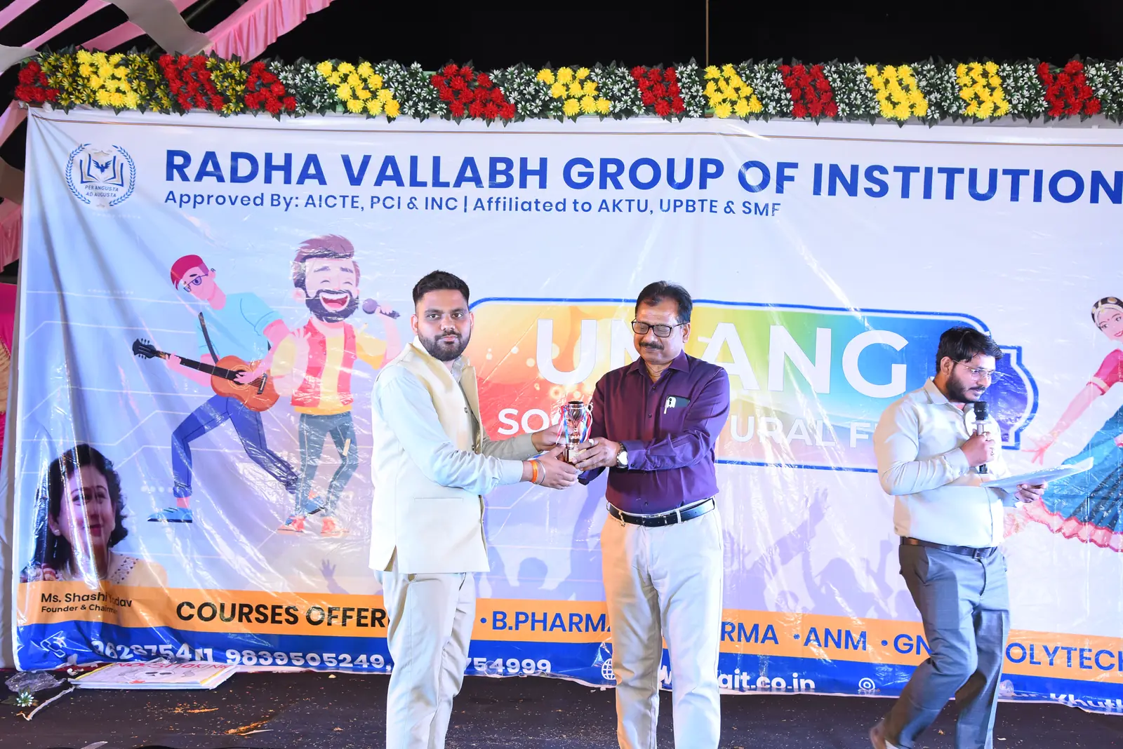 Umang - 2024