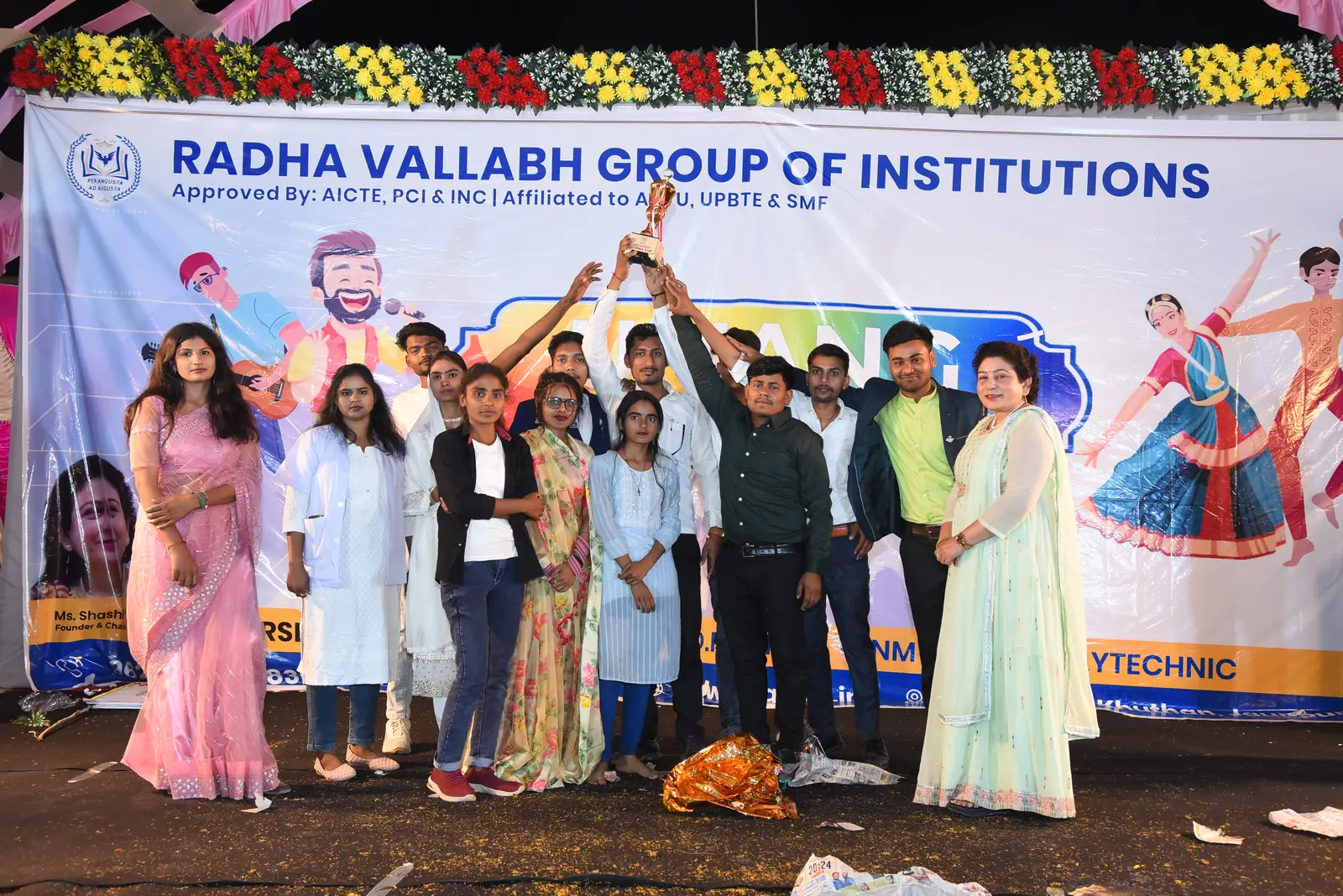 Umang - 2024