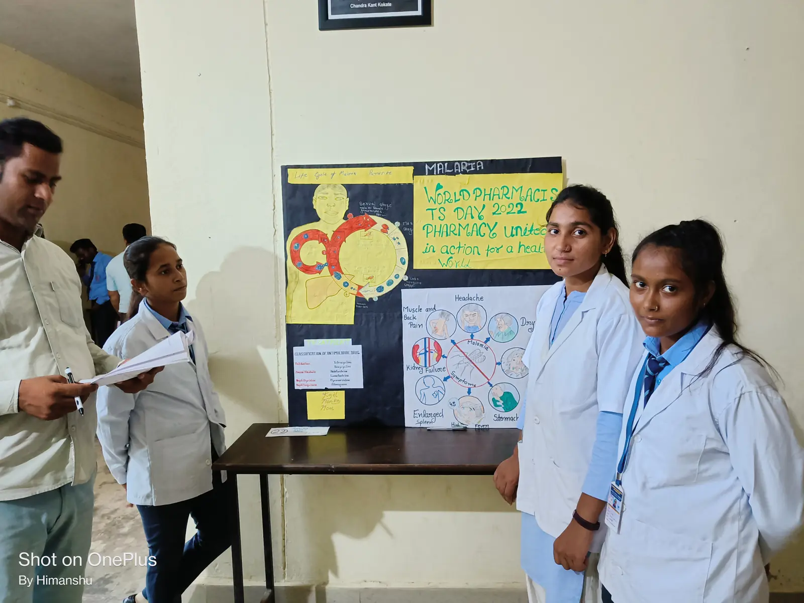 World Pharmacist Day - 2022