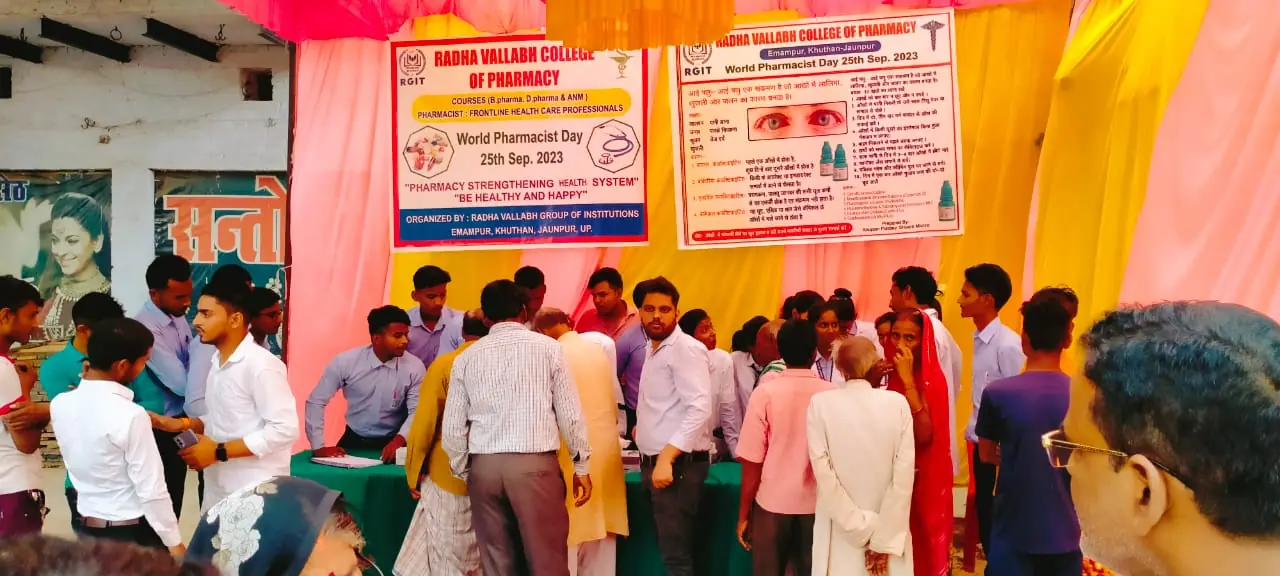 World Pharmacist Day - 2023