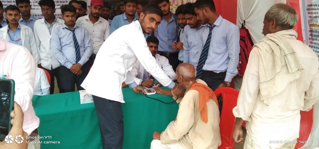 World Pharmacist Day - 2023
