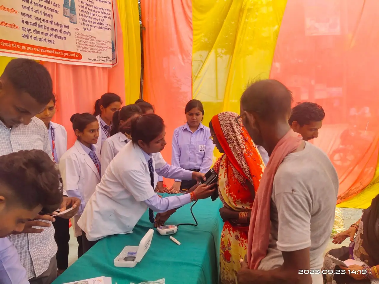 World Pharmacist Day - 2023
