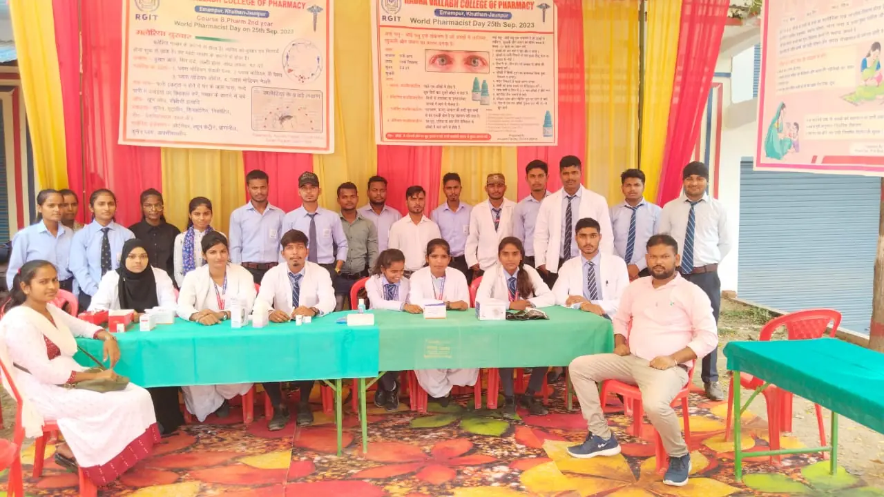 World Pharmacist Day - 2023