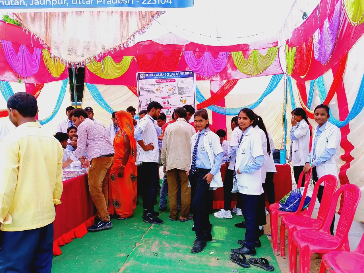 World Pharmacist Day - 2024