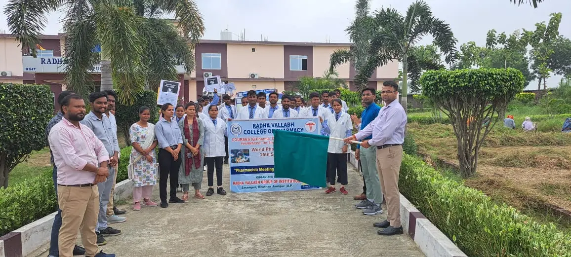 World Pharmacist Day - 2024