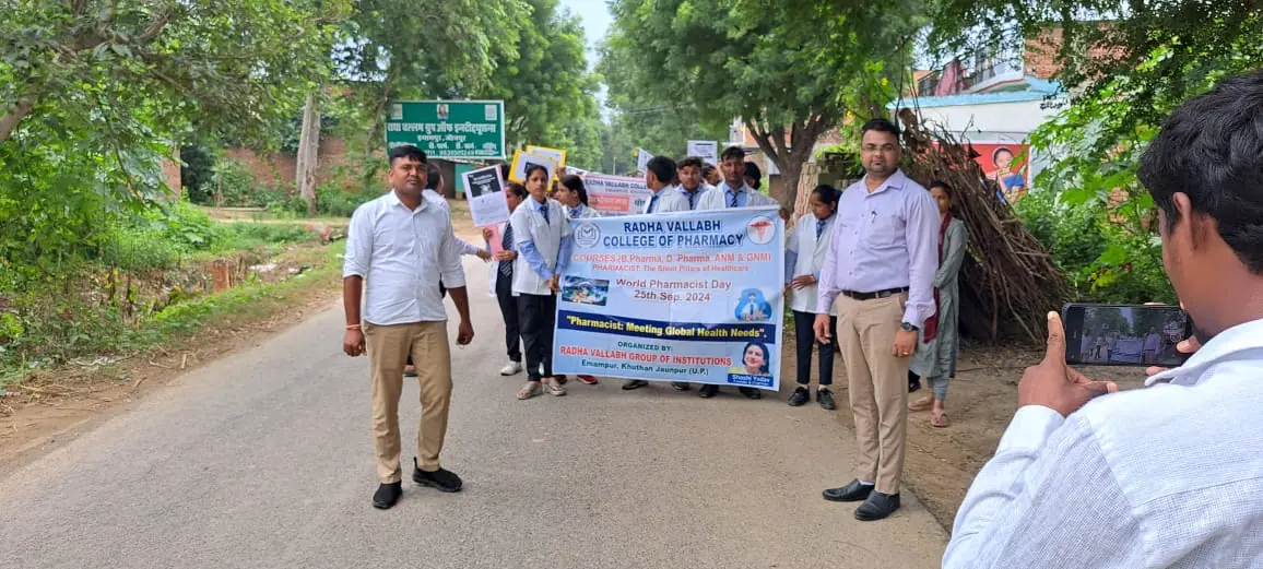 World Pharmacist Day - 2024