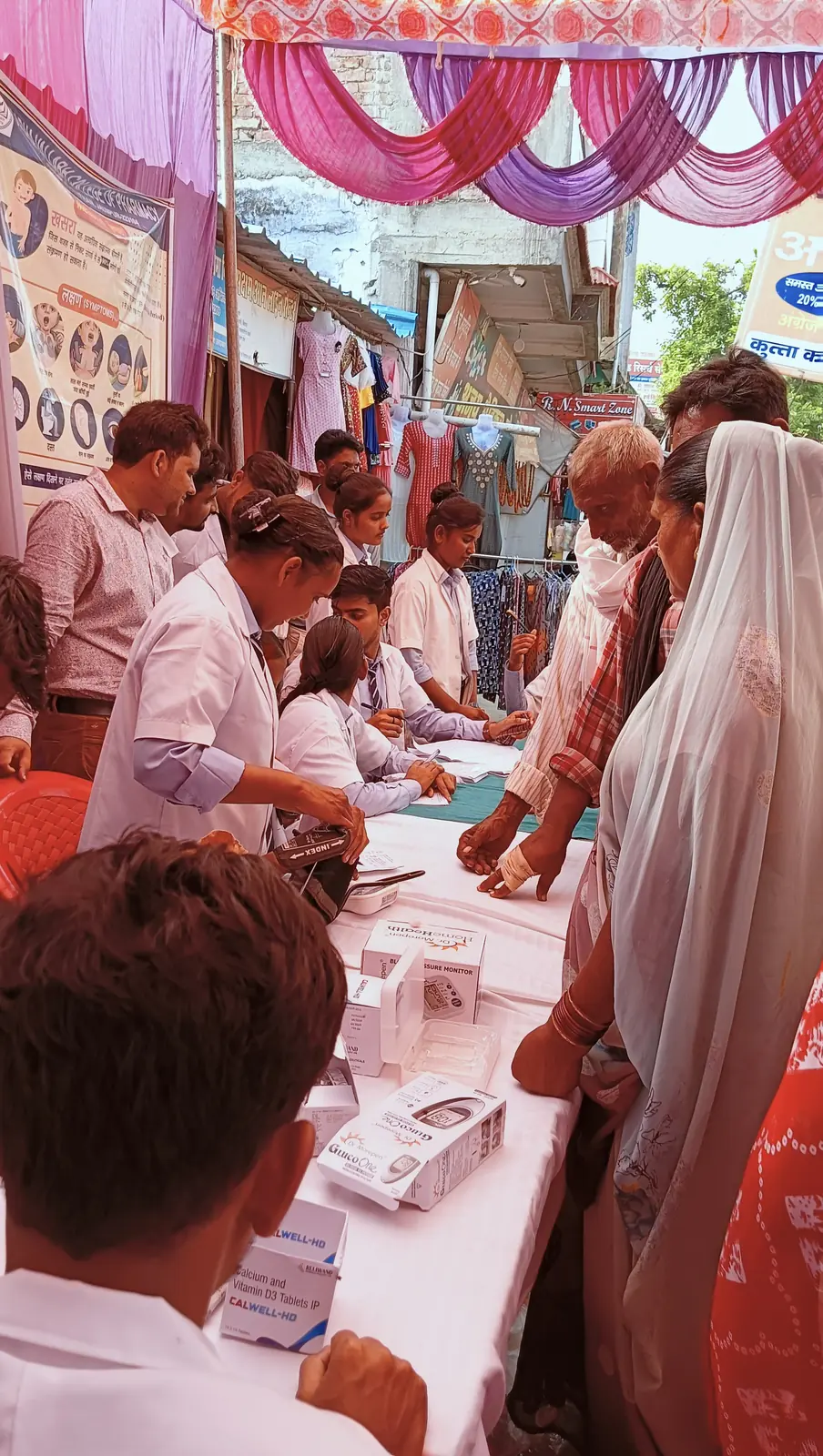 World Pharmacist Day - 2024